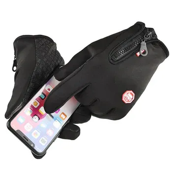 Thermal Gloves - Unisex Touch Screen Winter Gloves